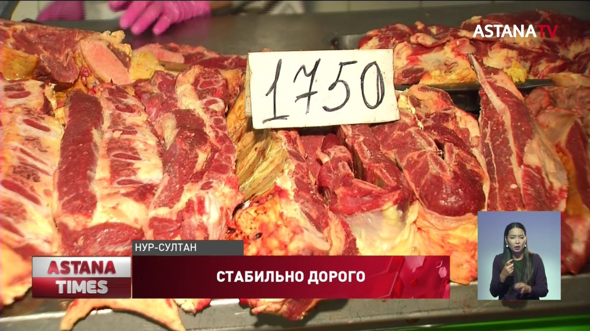 Чиновники не в силах остановить подорожание продуктов