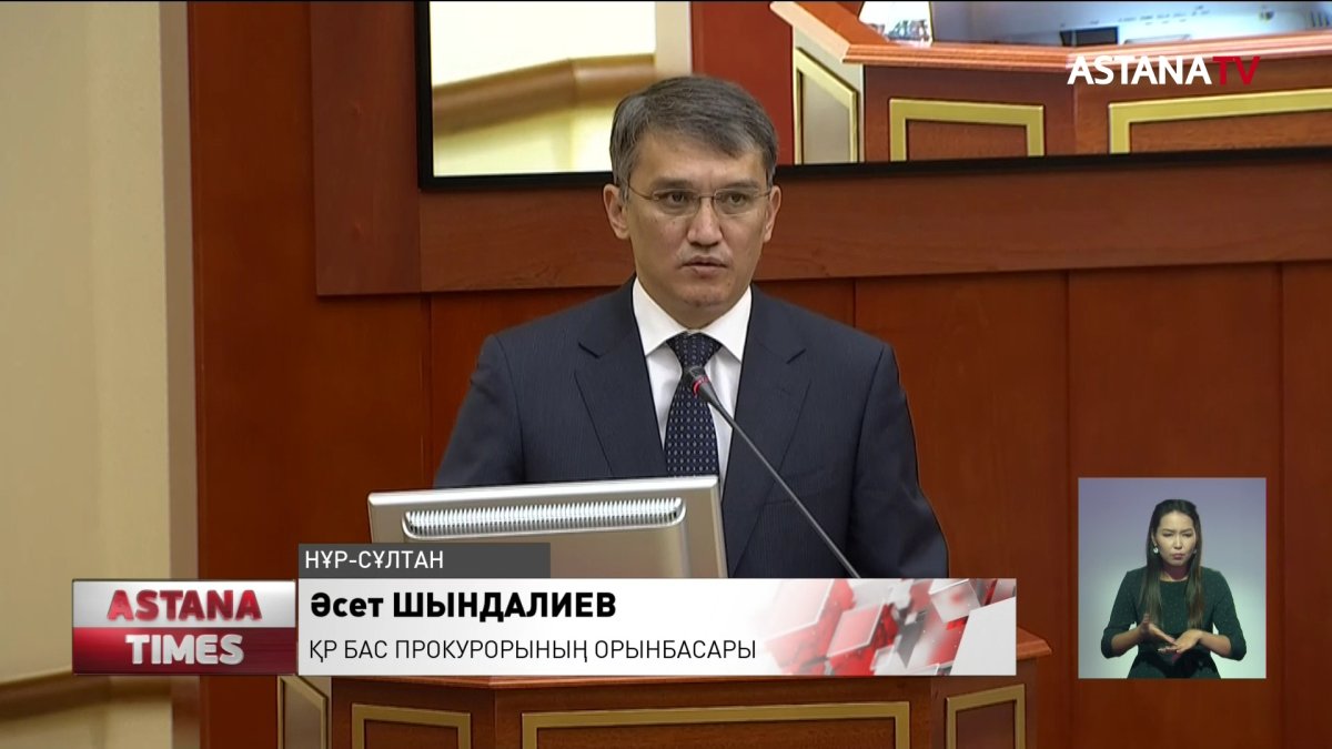 Өлім жазасын түбегейлі алып тастау керек, П.Кочетков