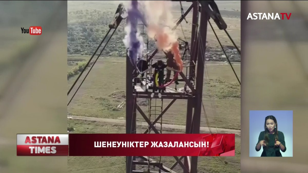 Қарағандыда жас әйелдің өліміне себепші болған аттракцион есепке алынбаған