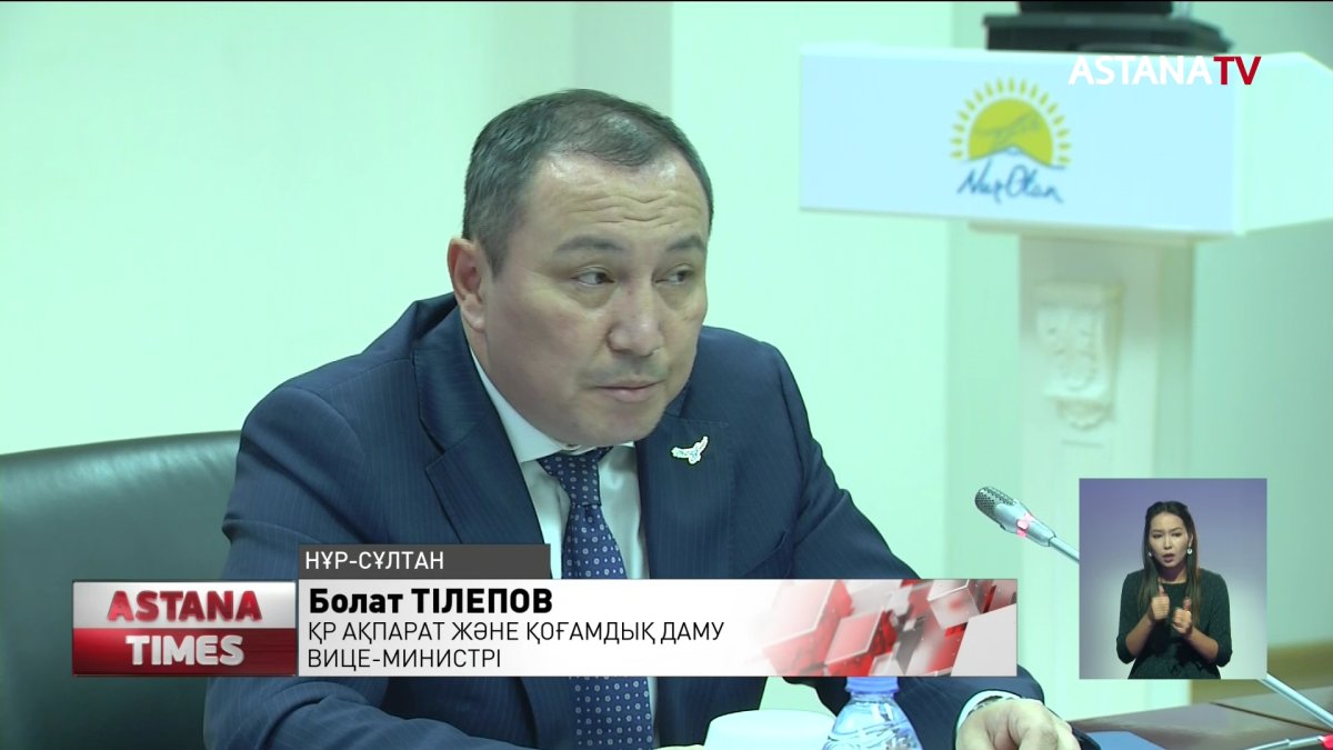 Nur Otan-ның қоғамдық кеңестерінде 9 мыңнан аса мәселе қаралды
