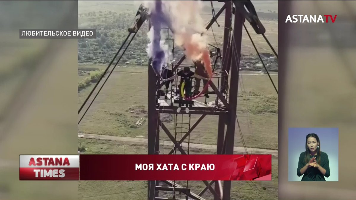 "Трагедии на тарзанке в Караганде": чиновники заявили, что не отвечают за безопасность аттракционов