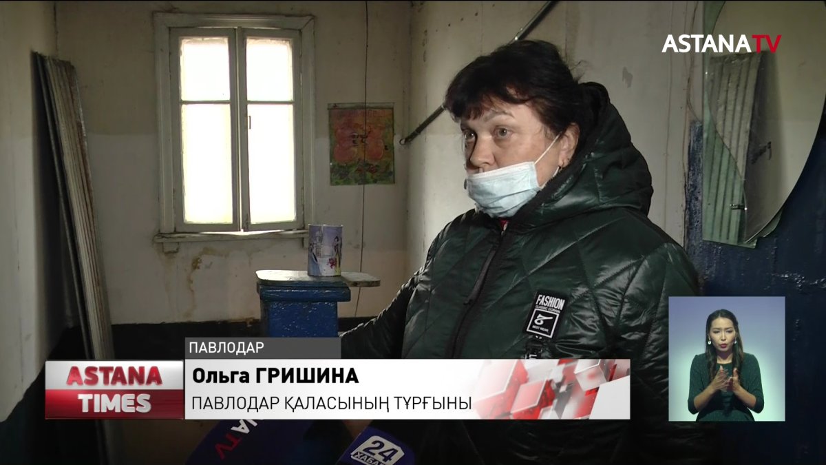 Павлодарда ескі үй тұрғындары үрей «құшағында» отыр
