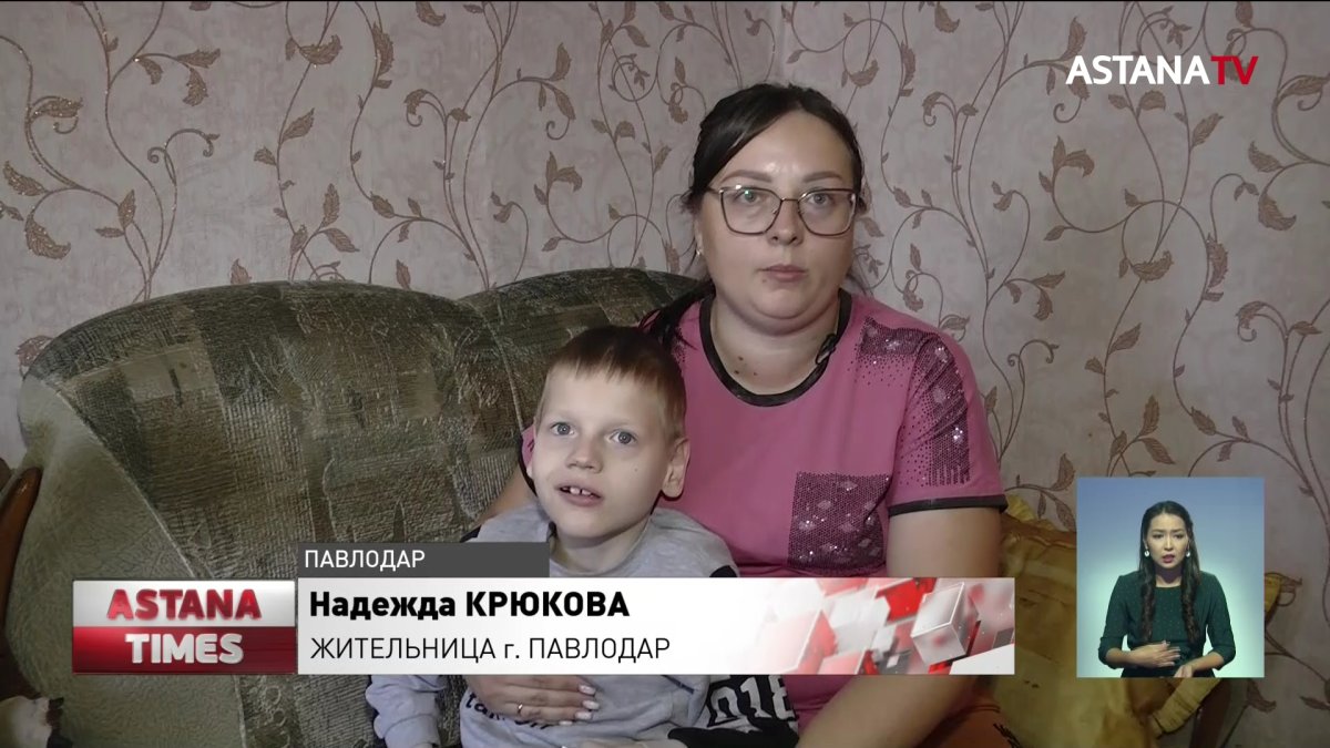 Дети с эпилепсией остались без лекарств в Казахстане