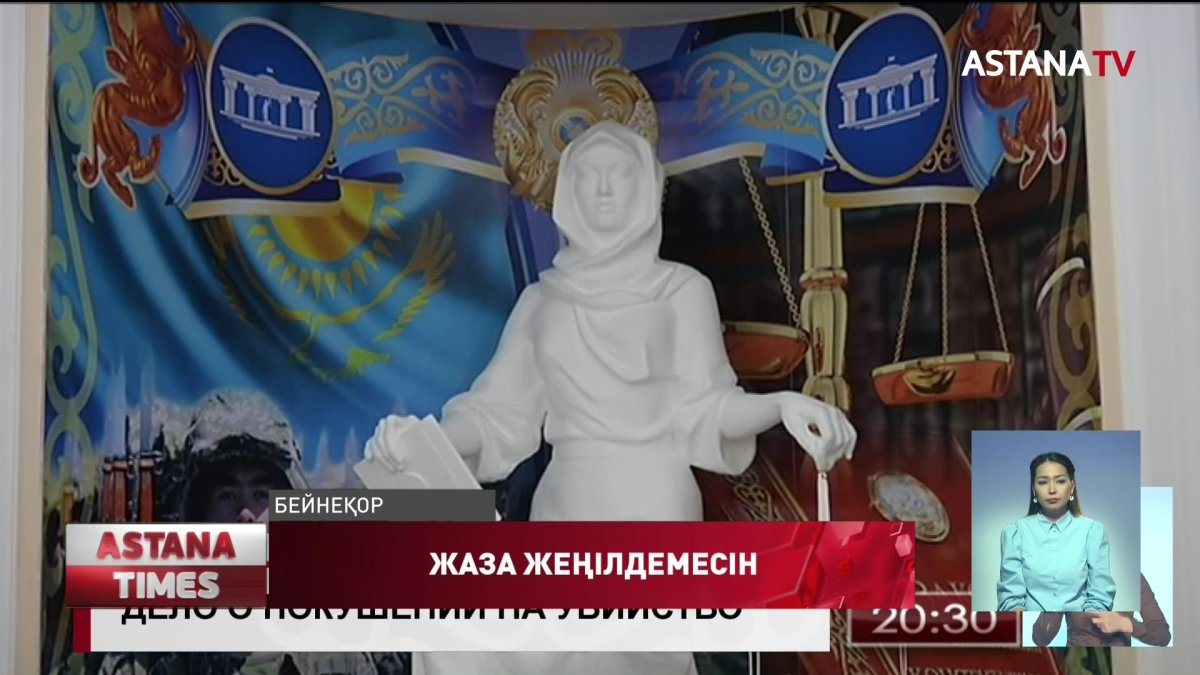 Өлімнен аман қалған кәсіпкер Олжас Мұқажанов өз өмірі үшін араша сұрады