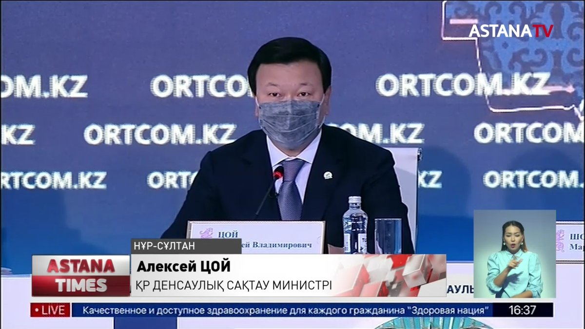 Қайта вакцина салдырғысы келмегендерге қандай шектеу бар?