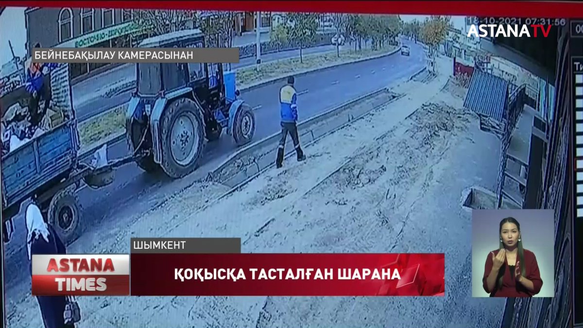 Шымкентте жаңа туған шақалақты қоқыс жәшігіне тастаған кім?