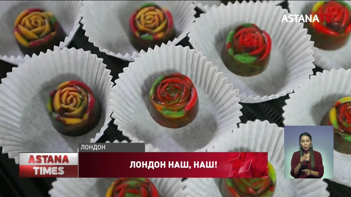 Наши в Лондоне: казахстанский актер сыграет одну из главных ролей в сериале от Apple