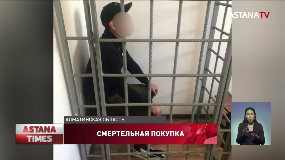 «Убийца был дружелюбным», - односельчане рассказали о трагедии в магазине Алматинской области