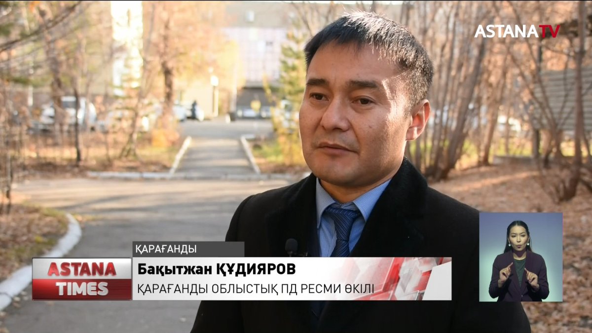 Қарағандыда бөбектің өліміне себепкер болған полицей қамауға алынды