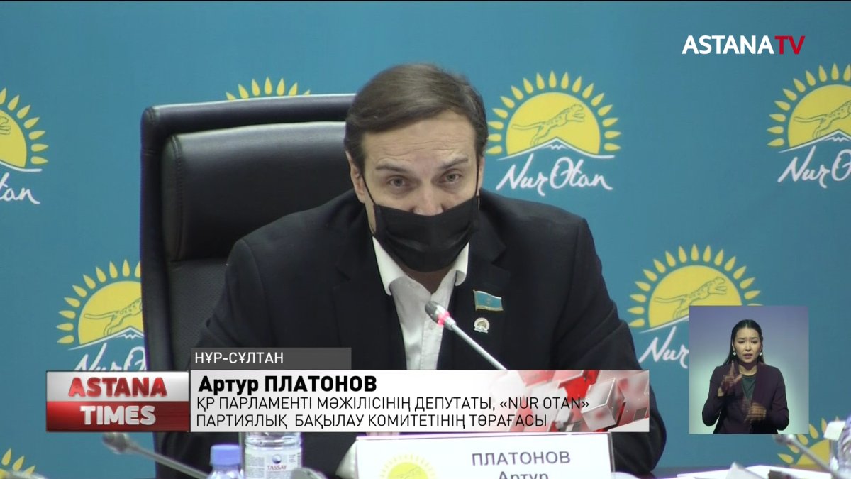 Мәжіліс депутаты үй кезегін 11 жыл күткен