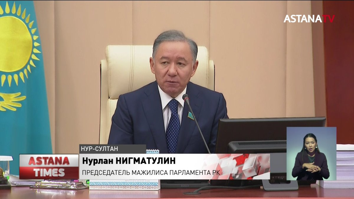 Членов кабмина отчитали в Мажилисе