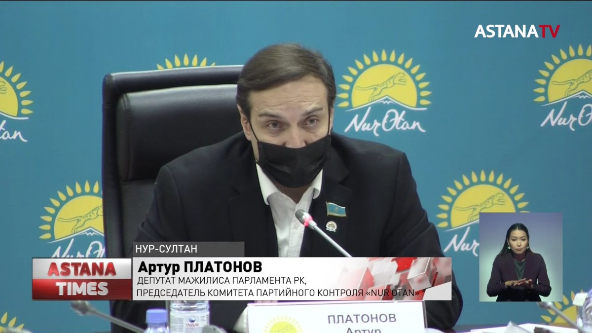 Мажилисмен 11 лет стоит в очереди на жильё