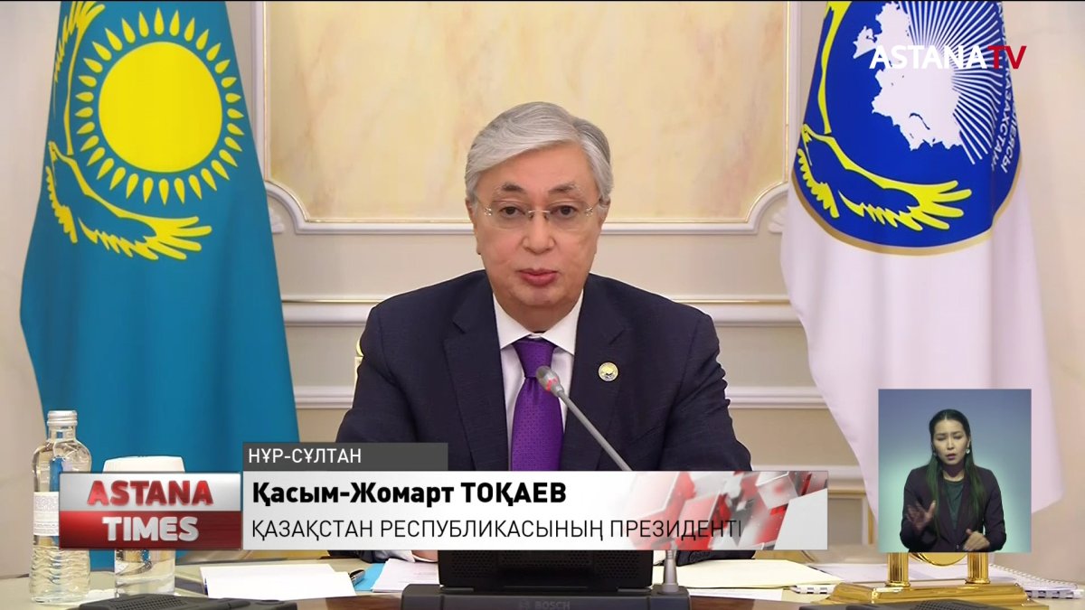 Заңсыз митингке шыққандар жазаланады - Қ.Тоқаев