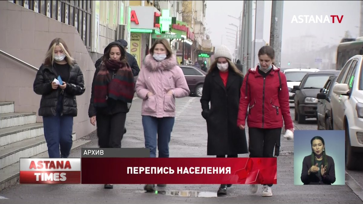 Перепись населения снова можно пройти онлайн