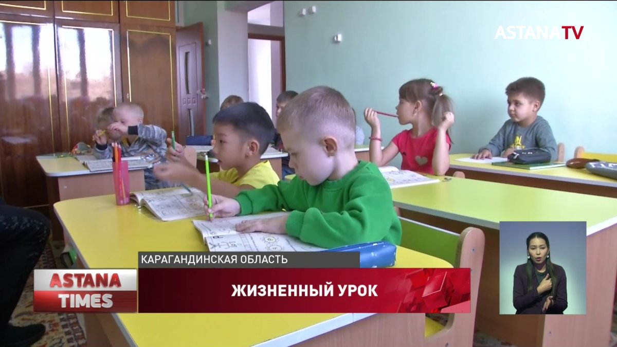 Дети с инвалидностью могут остаться на улице: здание центра развития продают в Шахтинске