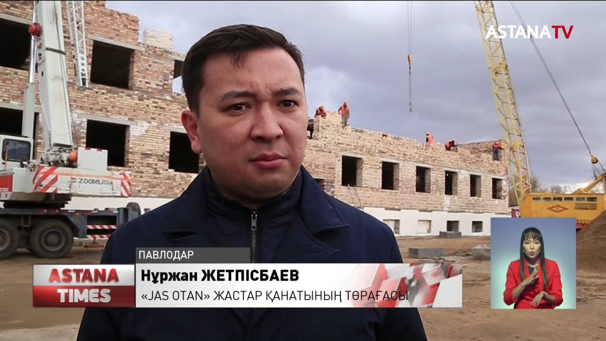 Павлодарда екі бірдей жатақхананың құрылысы кешеуілдеуде