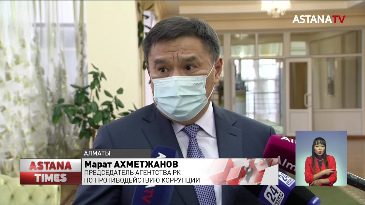 Около трехсот педагогов наказали за коррупцию