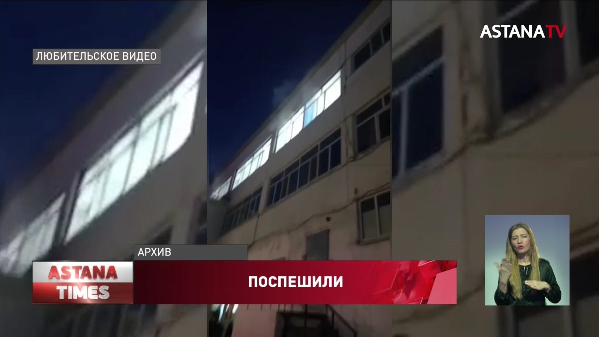 После скандальной дезинсекции во время уроков наказали директора школы в Актобе