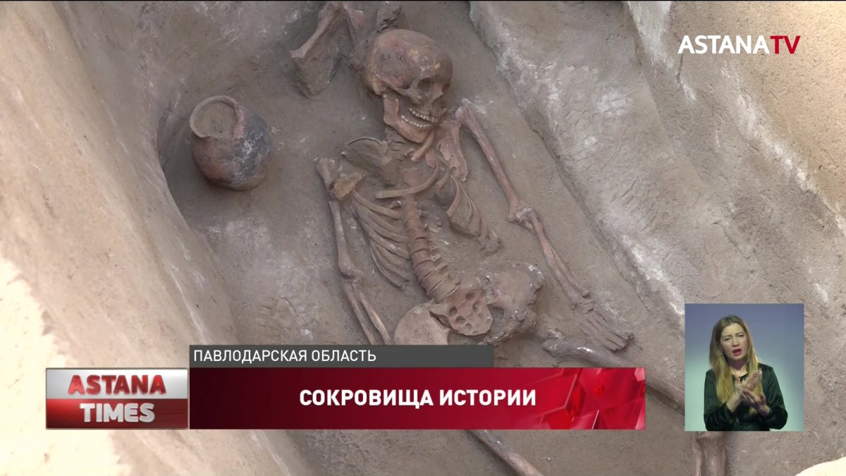 Крупное древнее захоронение обнаружили в Павлодарской области
