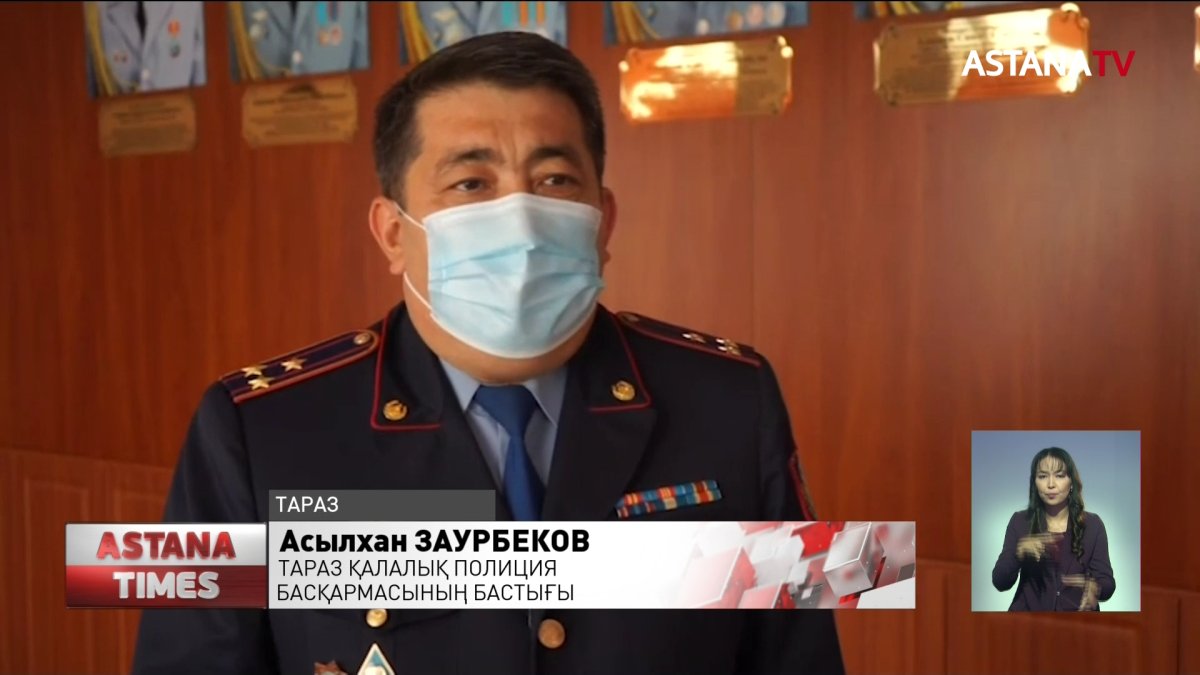 Таразда белгісіз азамат көшеде кетіп бара жатқан  баланы  соққыға жықты