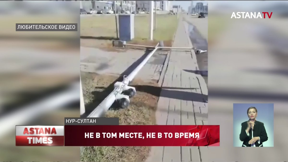 Столб с "Сергеком" упал на женщину в столице: пострадавшей возместят ущерб