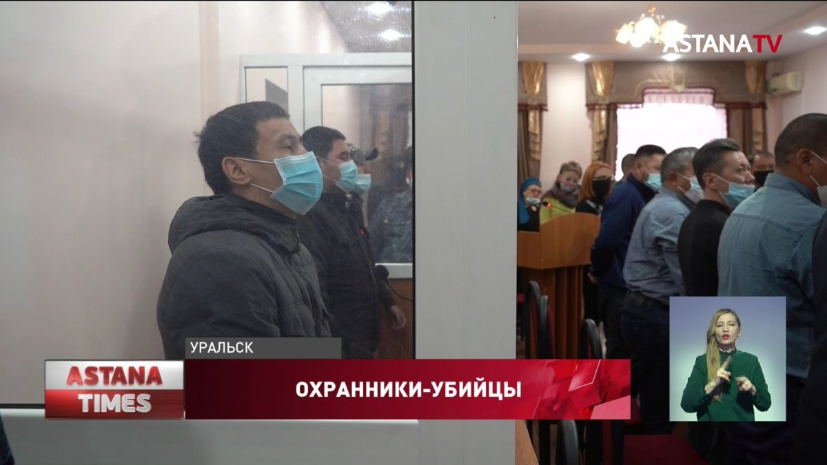 Оторвали руки: за решетку отправили охранников, жестоко убивших мужчину