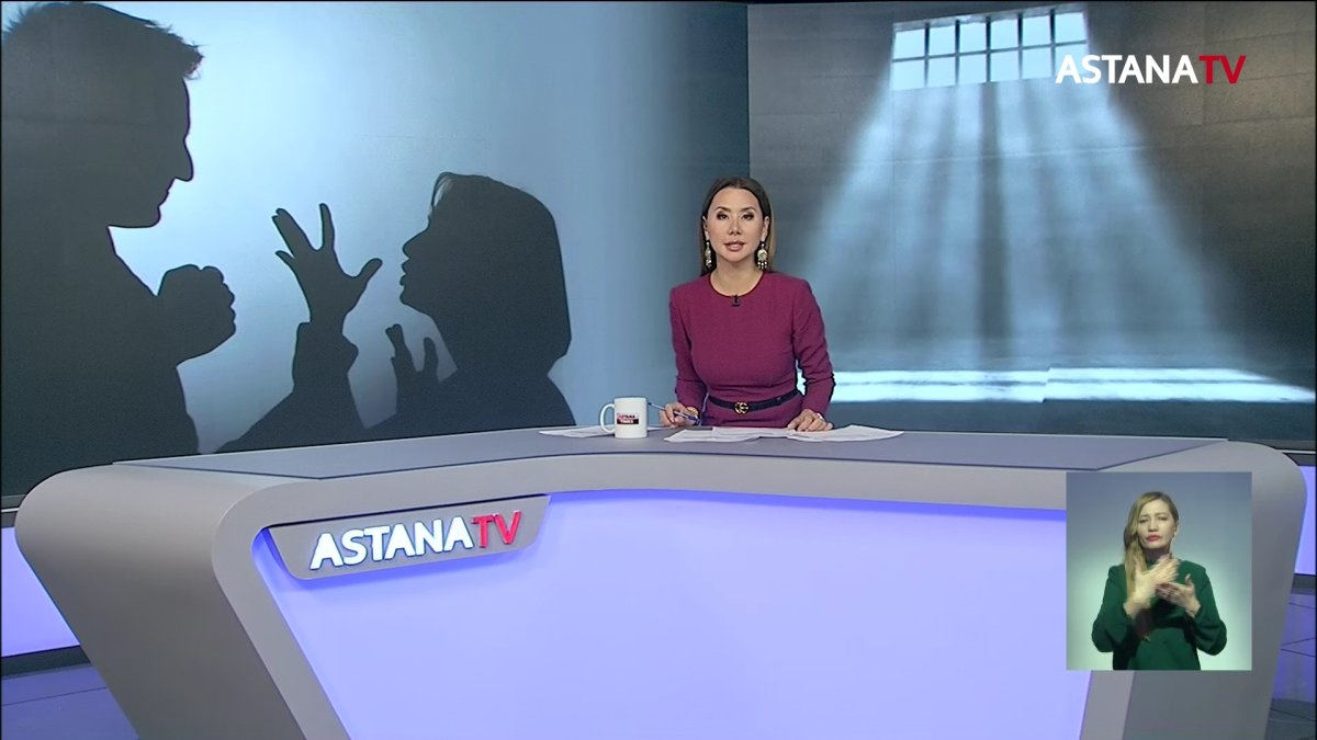В семейно-бытовых конфликтах погибли 97 казахстанцев