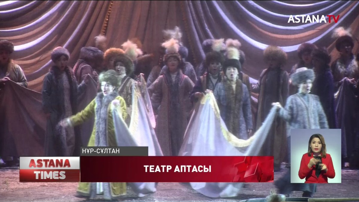 Елордада «ТеатрALL» фестивалі басталды