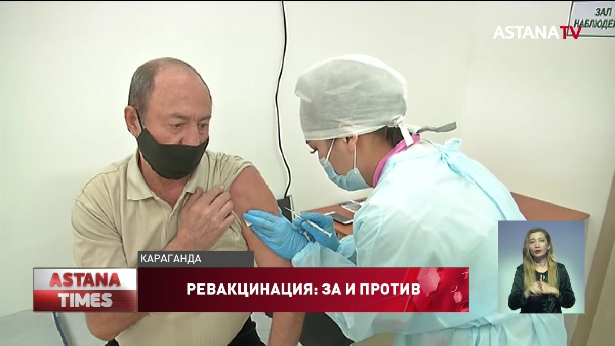 Ревакцинацию от коронавируса врачи советуют делать другим препаратом