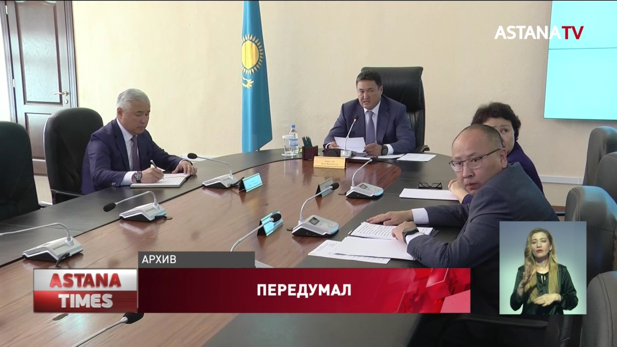 Осужденный экс-аким Бакауов просил об освобождении, но внезапно передумал