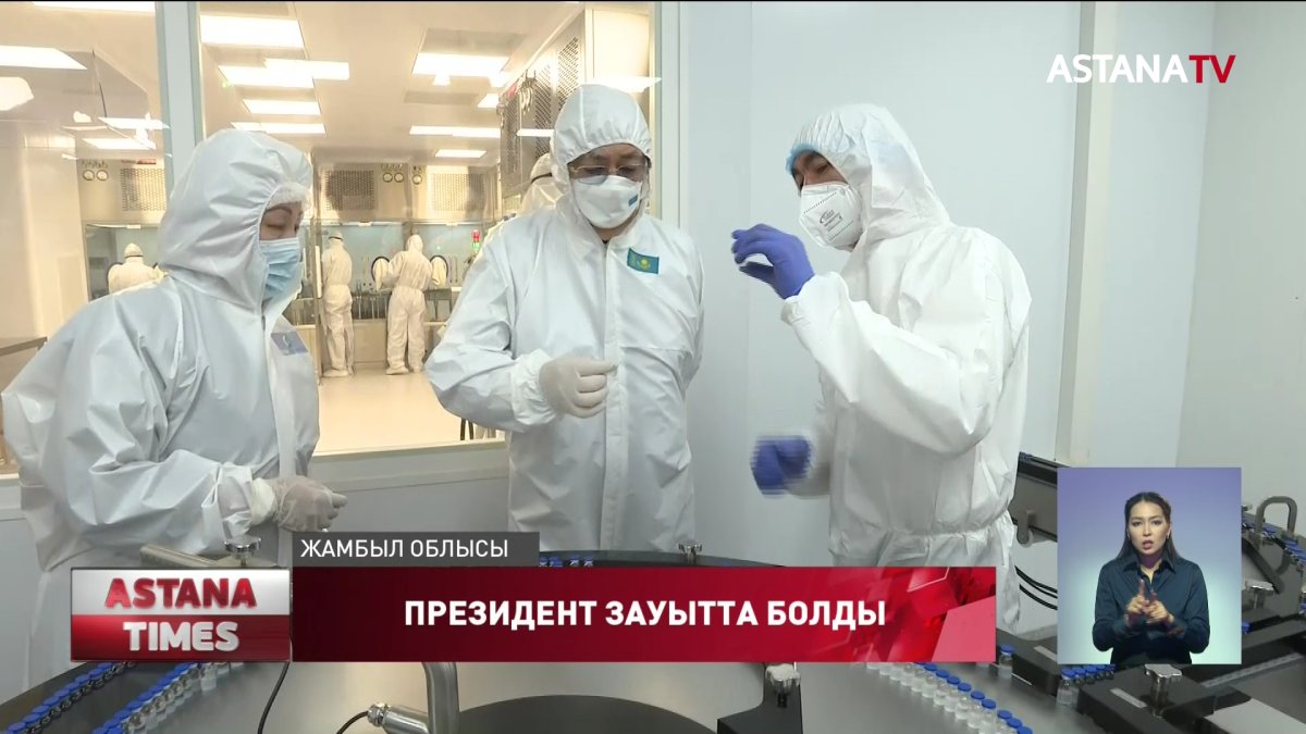 QazVac мұсылман елдеріне гуманитарлық көмек ретінде жіберілетін болды