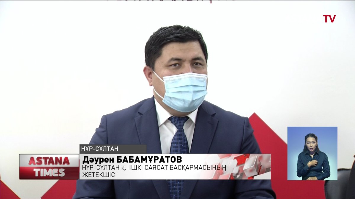 Елордада «Қайырымдылық керуені» республикалық байқауына өтінімдер қабылдау басталды