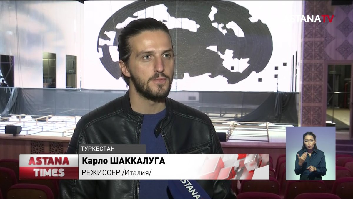 Премьерный показ спектакля «Борте» состоится в Туркестане