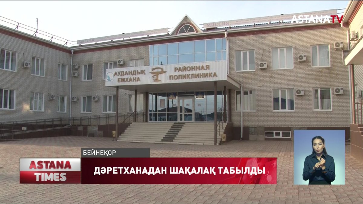 Ана мен күйеу бала арасындағы жыныстық қатынас