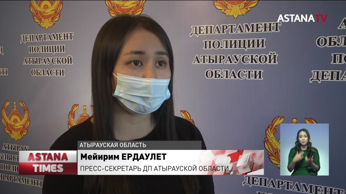 Трое детей заживо сгорели в Атырауской области: родные возмущены работой полицейских