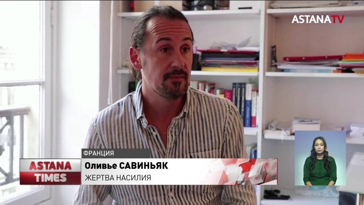 Сотни тысяч детей могли стать жертвами священников-педофилов во Франции