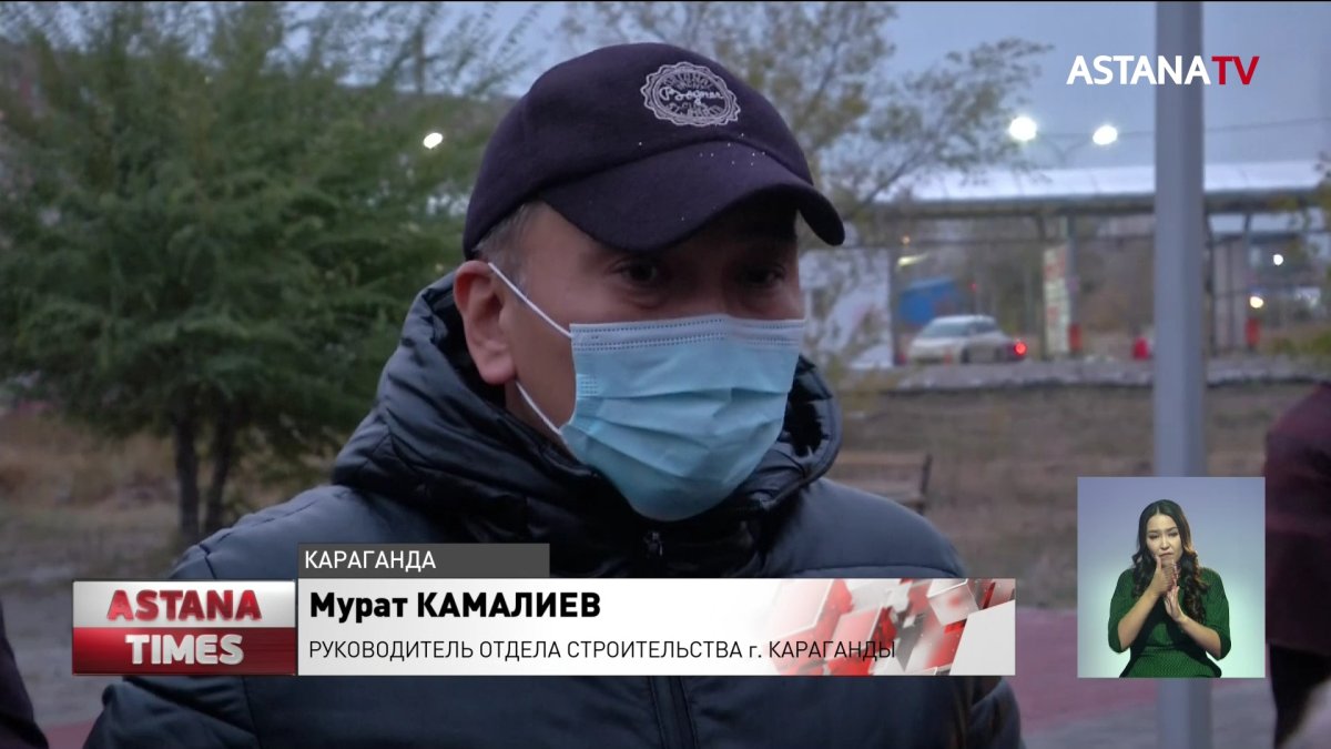 Карагандинцы боятся остаться бомжами из-за строительства новой высотки по соседству