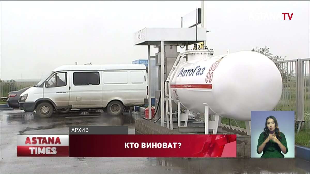 Мажилисмены обвинили чиновников в топливном кризисе
