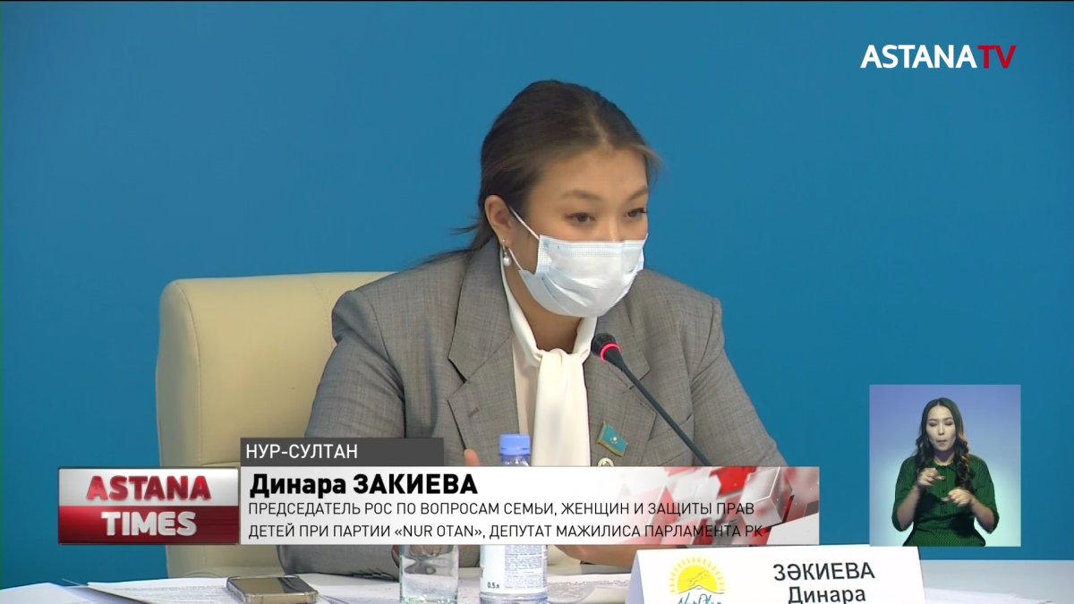 Педагоги - ассистенты на грани увольнения из-за низких зарплат, - Совет при партии «Nur Otan»