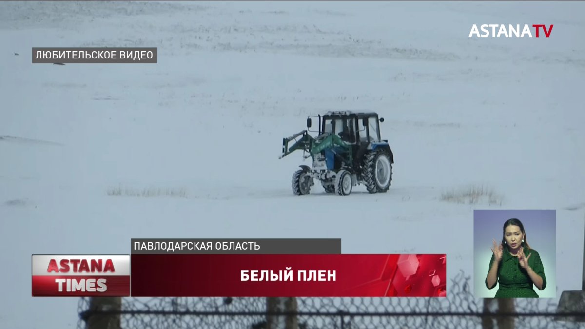 Дома засыпало снегом по самые крыши в Баянауле - Телеканал «Астана»