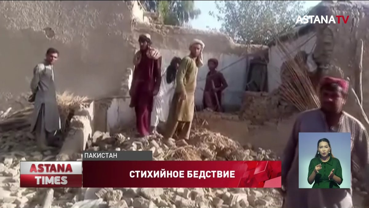 20 человек погибли при землетрясении в Пакистане