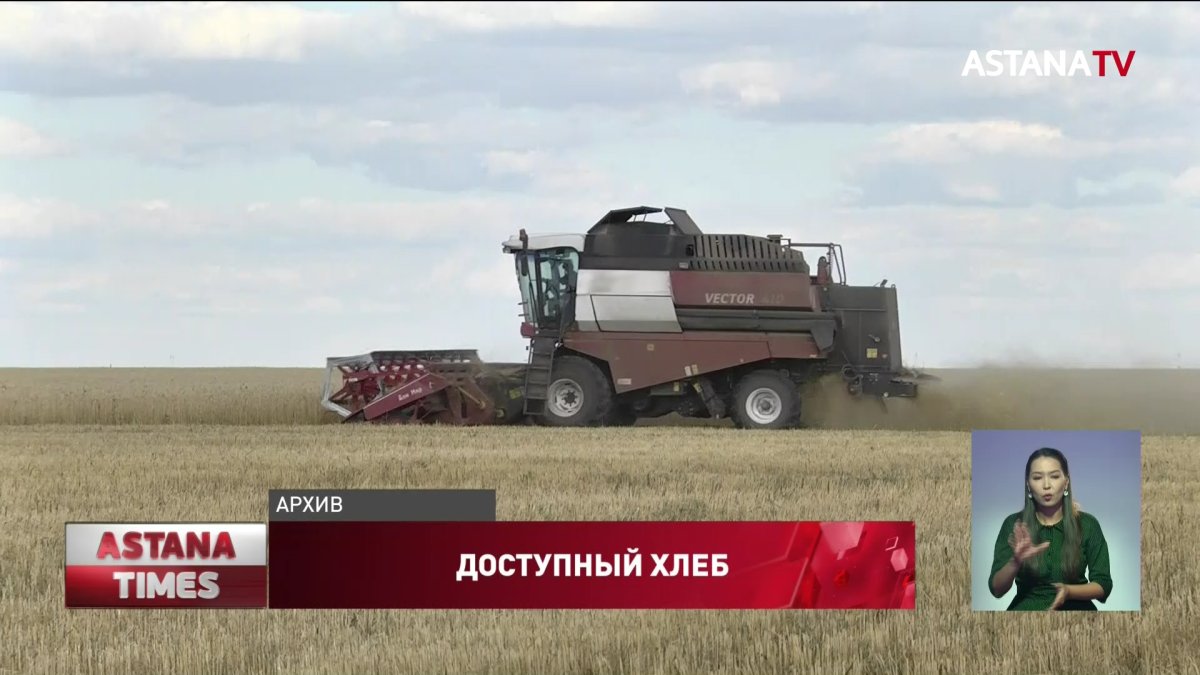 Меморандум о сдерживании цен на хлеб подписали павлодарские аграрии