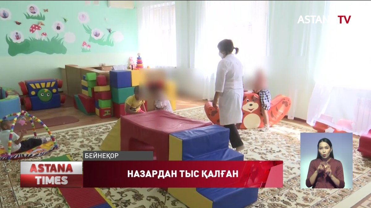 «Nur Otan» партиясы Ақтаудағы кәмелетке толмаған балалар ісі комиссиясының жұмысын сынады