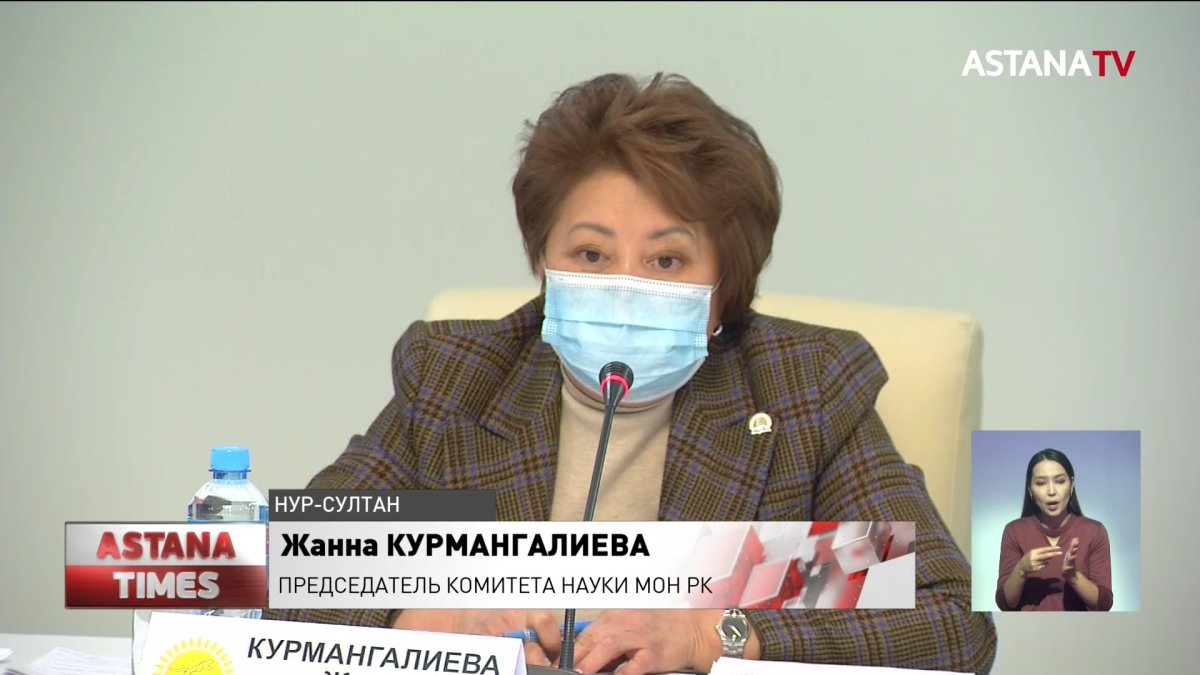 Более 2 тыс. преподавателей не хватает в колледжах Казахстана