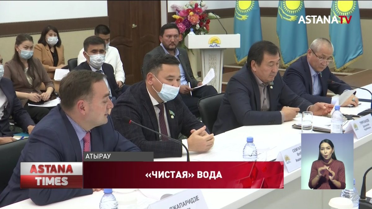Воду в Атырау посчитали опасной для здоровья