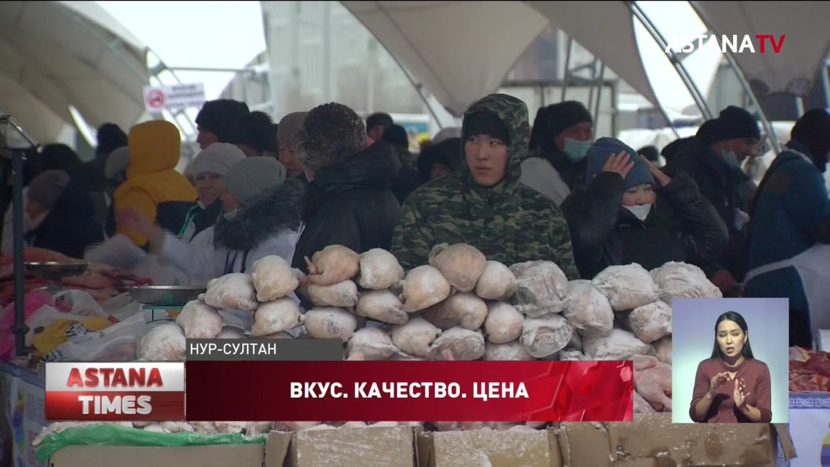 В столице завершился сезон сельскохозяйственных ярмарок