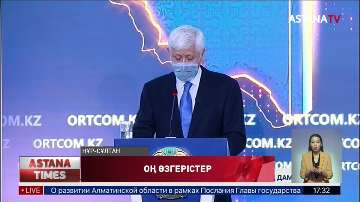 Алматы облысында қант қызылшасын өндіру көлемі артпақ