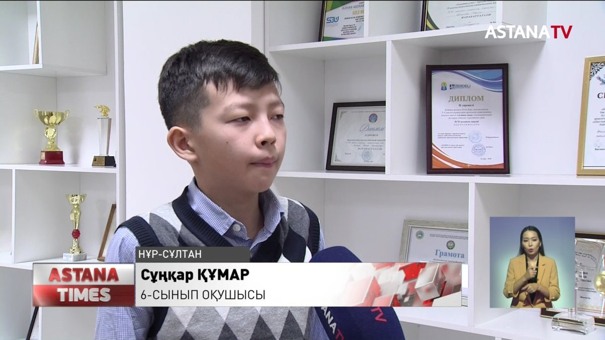 Елордада бірінші рет оқушылар арасында жыр оқудан үлкен байқау өтті