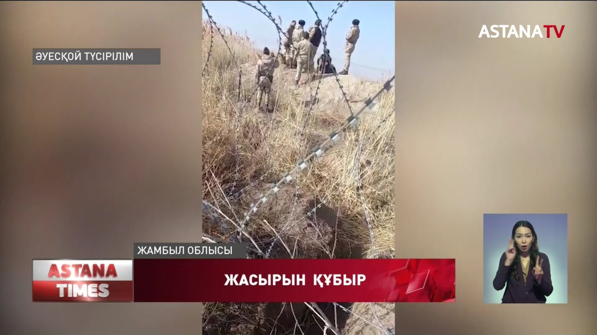 Қырғызстанға заңсыз жағармай тасымалданған болуы мүмкін