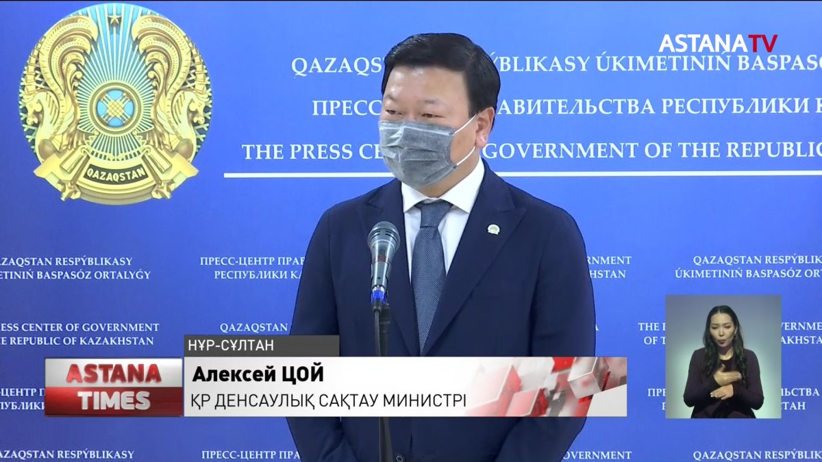 Ақылы вакцинаның құны қанша?